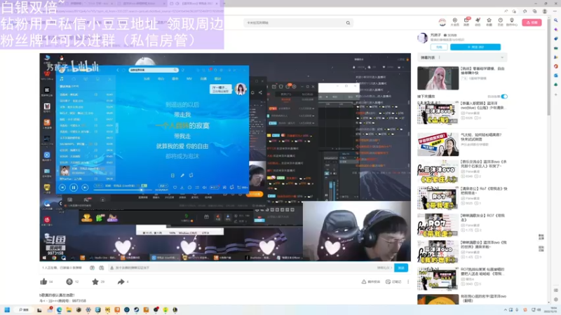 【2022-12-15 19点场】晴晴跑不动：白银双倍哦～