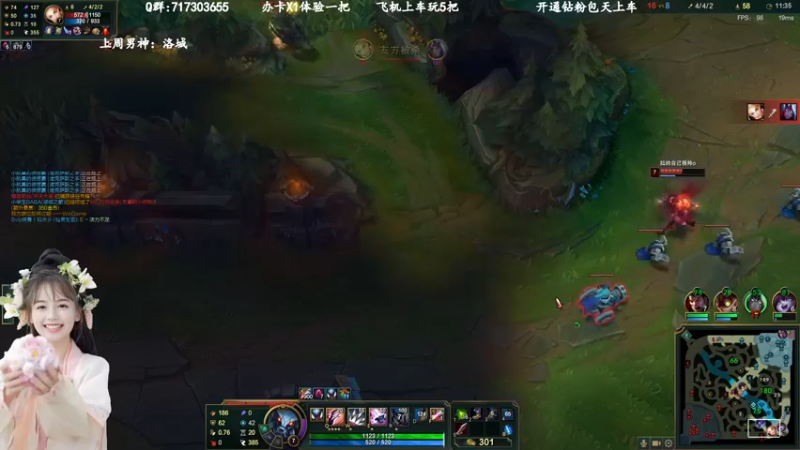 【2022-12-16 12点场】苏宛儿丶：有车位：大温柔主播从不发脾气