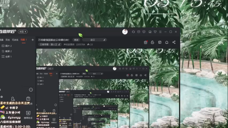 【2022-12-16 05点场】声优赵猥琐：最强女赵云贯穿雷霆