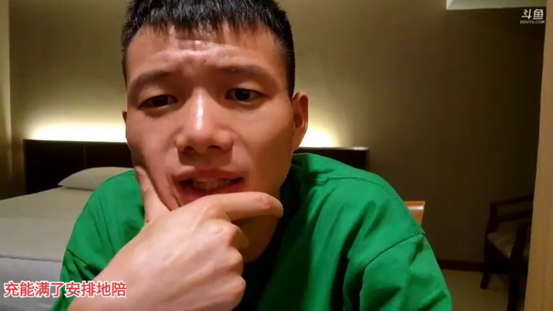 【2022-12-12 02点场】叶子户外：《纪实直播》泰国曼谷day2