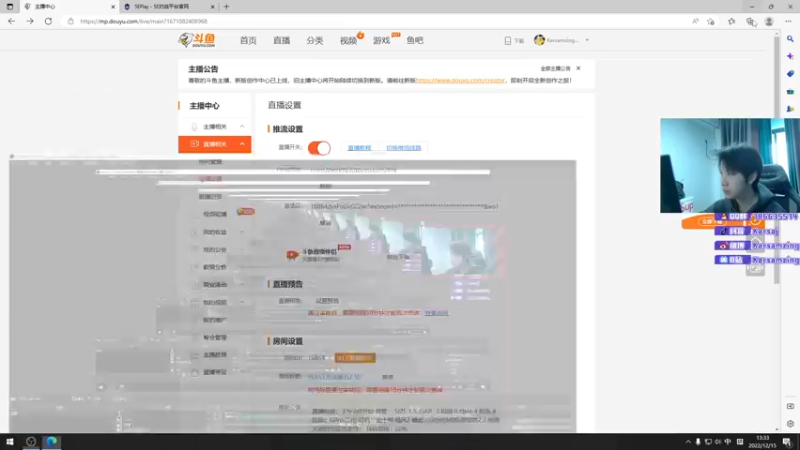 【2022-12-15 13点场】Karsamzing苏弟：BLAST总决赛 G2-VP