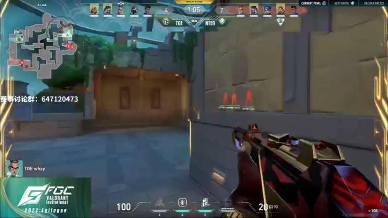 【2022-12-16 21点场】风暴奶爸Nai8：【奶爸】FGC年终总决赛DAY6