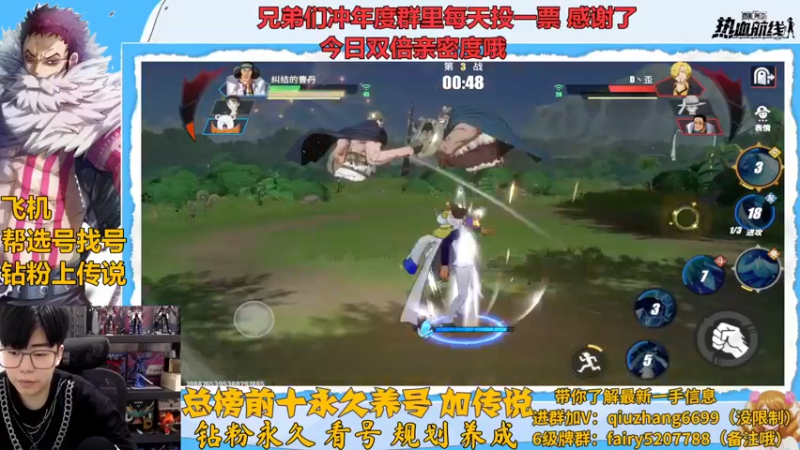 【2022-12-14 20点场】王阿龙大魔王：有问必答直播间哦