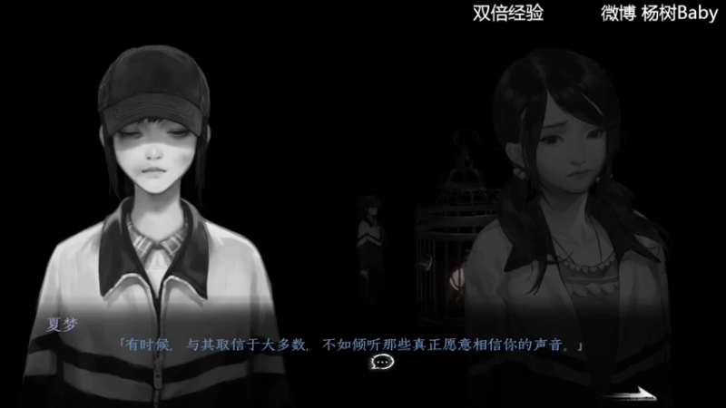 【2022-12-16 20点场】太原杨树：播的高兴 看的开心