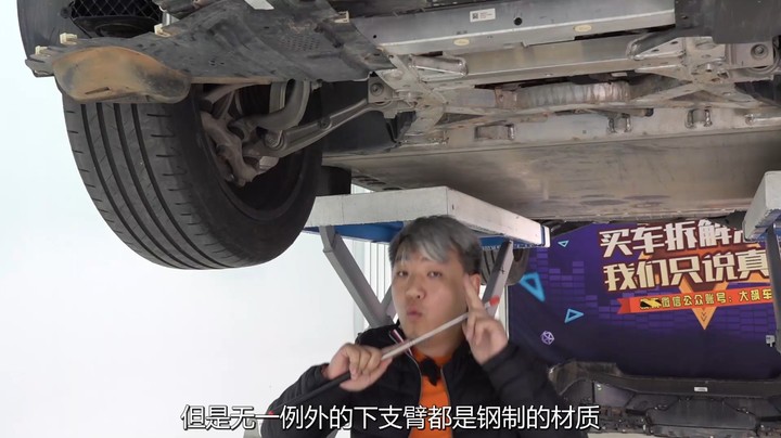 宝马iX：哪怕悬架是钢的，这样的底盘也是倾其所有