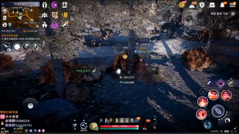 【2022-12-14 22点场】安堂丶：新职业新版本！