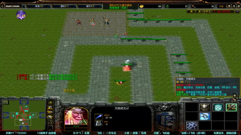 【2022-12-14 23点场】月月丶鸟cc：【鸟】每天带你玩转风格不同的RPG~