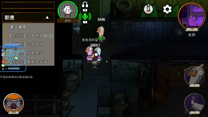 【2022-12-15 00点场】Harry马斯克哦芙：合理的走位，精准的秒杀！！