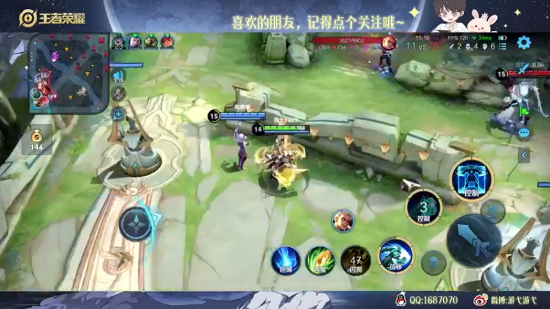 【2022-12-16 02点场】游弋：传奇111星局 单排乱c