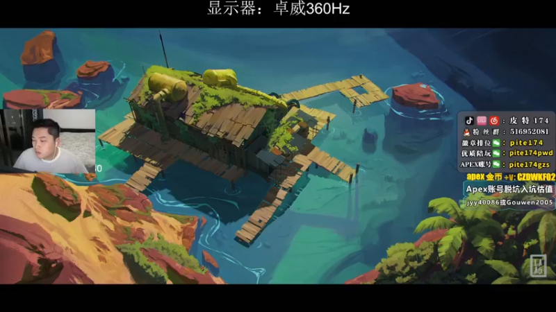 【2022-12-15 19点场】皮特174：【双倍亲密】玩耍