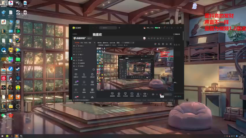 【2022-12-16 09点场】章发财丶：章发财，精神攻击，击你太美