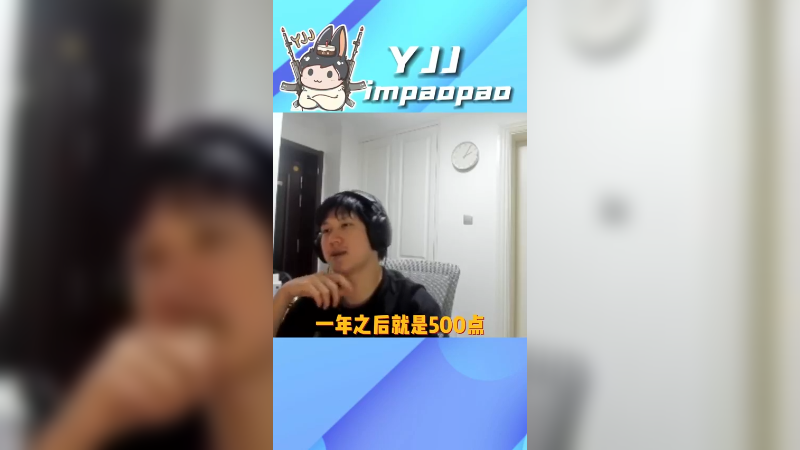 每天一个小目标