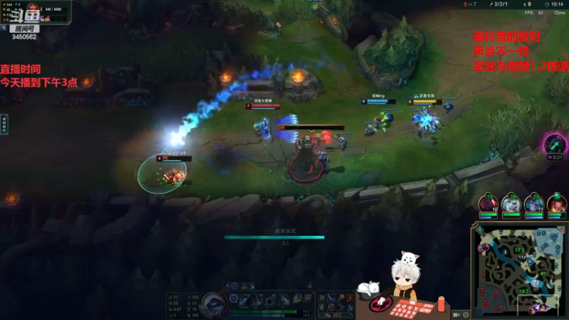 【2022-12-13 12点场】章发财丶：章发财，精神攻击，击你太美啦！