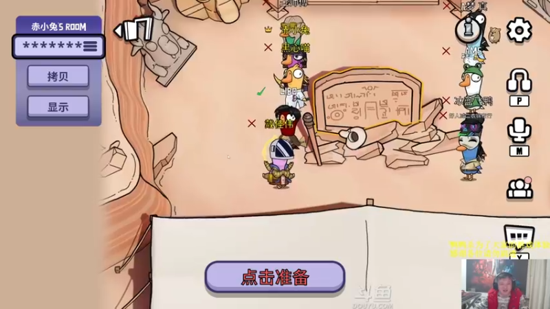 【2022-12-16 19点场】异灵术老师：异灵术：快乐炉石尽在93589