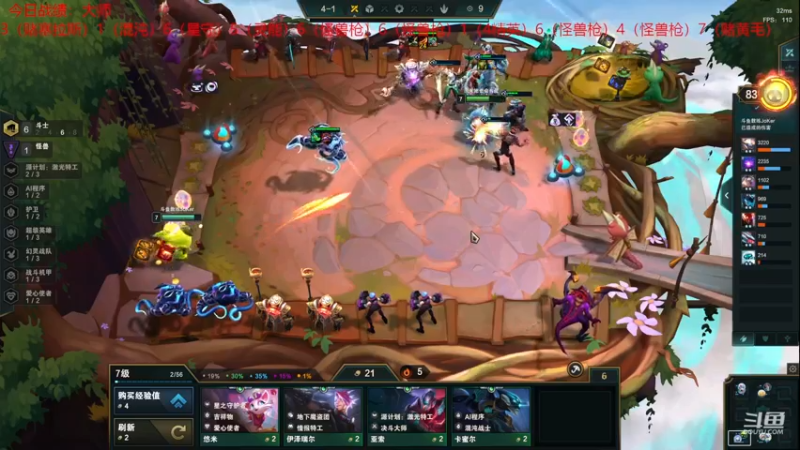 【2022-12-16 00点场】教练JoKer：大师了兄弟们，先顶个小目标上宗师