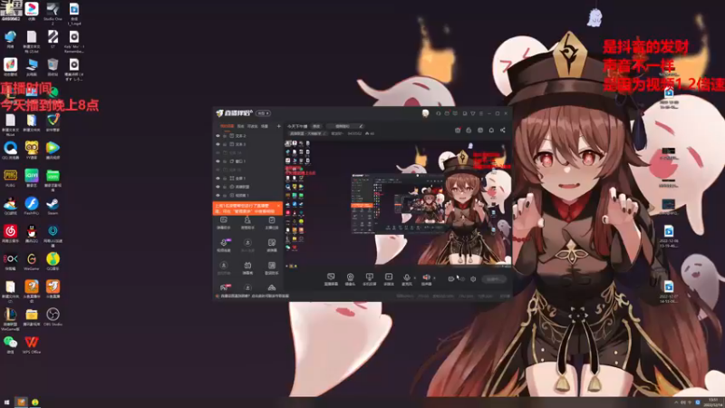 【2022-12-14 13点场】章发财丶：今天下午播