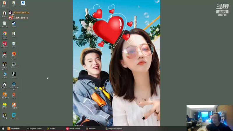 【2022-12-16 07点场】imxiaoxin：【✘-✘】游戏殿堂