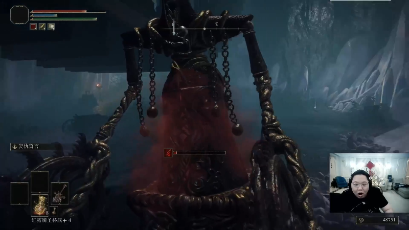 我在斗鱼看即将拥有人鱼线的PDD直播英雄联盟