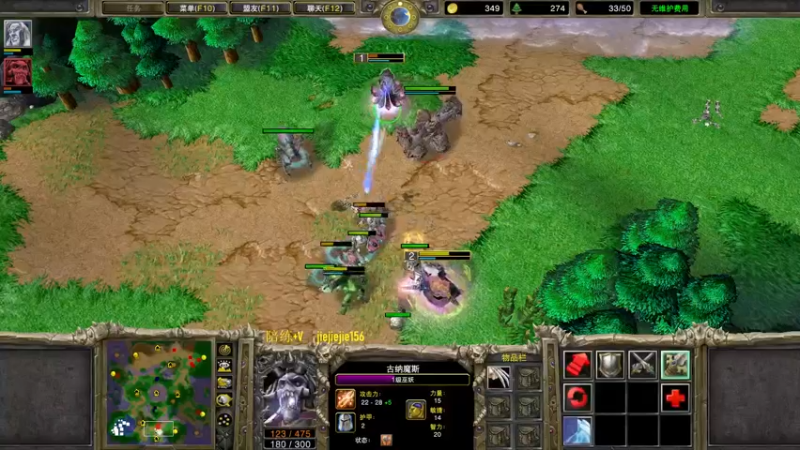 【2022-12-16 00点场】肖璐s：星期六晚上 巅峰对黑