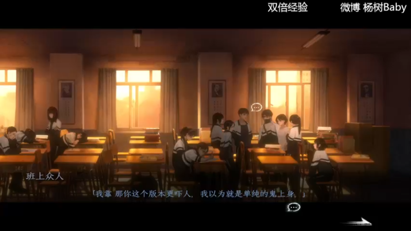 【2022-12-16 18点场】太原杨树：播的高兴 看的开心