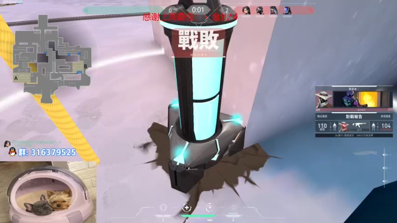 【2022-12-15 21点场】瓦罗兰特啊杰：【啊杰】：双倍亲密度！！！