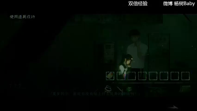 【2022-12-16 22点场】太原杨树：播的高兴 看的开心