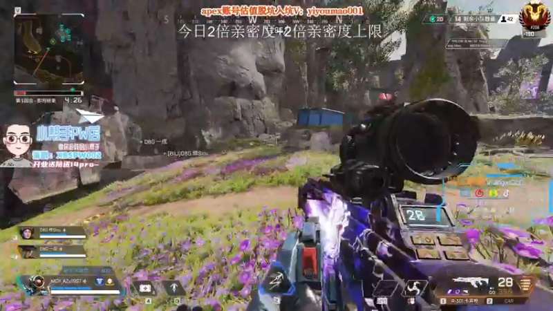 【2022-12-16 14点场】阿祖AZu2tap：疯玛吉的钻机在到达战场的路上！！！