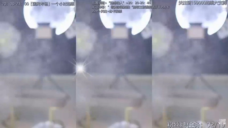【添财慧 舞蹈】12-15 19:35