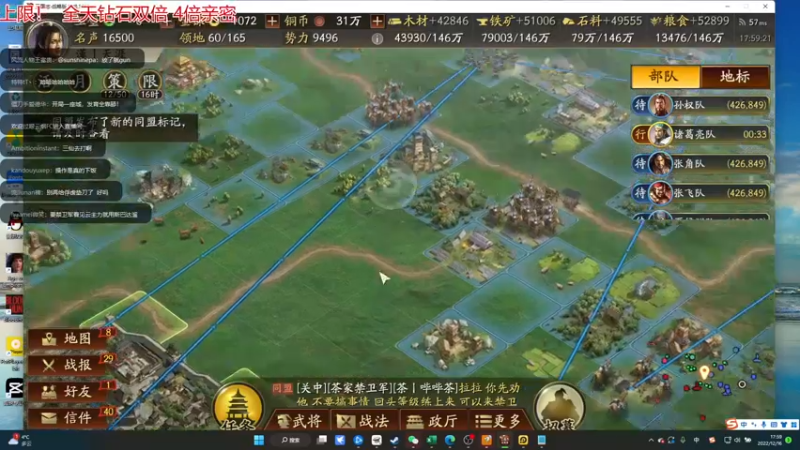 【2022-12-16 17点场】午夜抹抹茶：国产新游试玩-异星前哨！