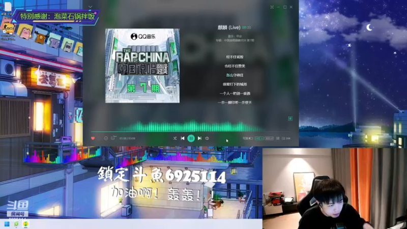 【2022-12-15 03点场】轰轰仔：轰轰：主打格局！