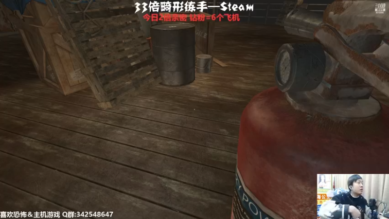 【2022-12-16 01点场】机长YG：【机长】恐怖刺激直播中！！