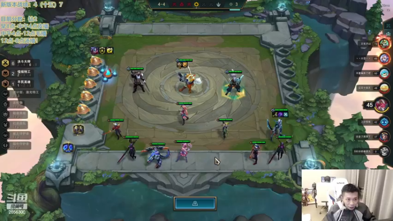 【2022-12-15 21点场】NB丶条皮兄弟：今日渡劫！大师我来了！