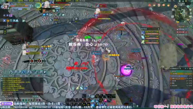 【2022-12-15 23点场】丶月咒：【月咒】刀宗竞技！振作起来了！