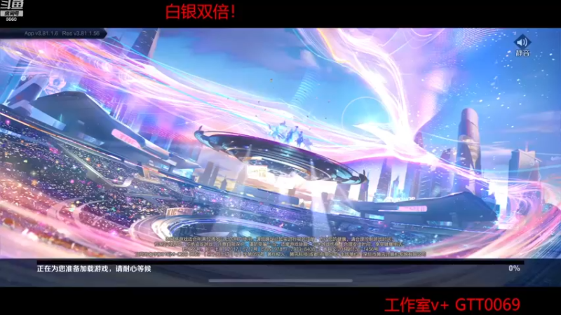 【2022-12-15 22点场】RW渡劫：73星 亚瑟 高质量局！！