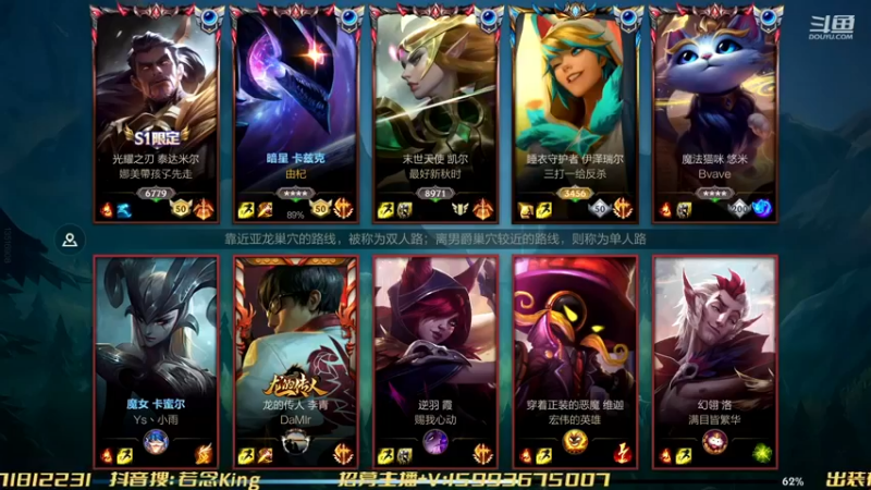 【2022-12-11 20点场】若念king：王者百星局   狗都不玩VI