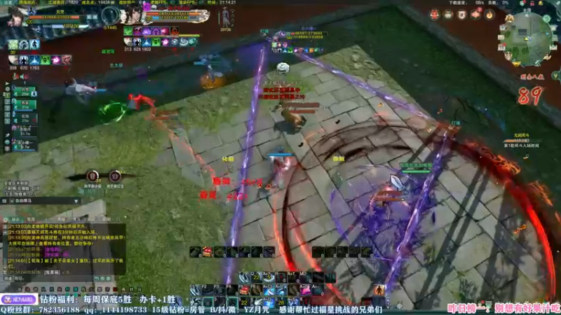 【2022-12-15 21点场】丶月咒：【月咒】刀宗竞技！振作起来了！
