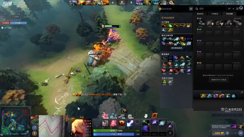 【2022-12-16 03点场】叶子长青K：长青派火猫 刻在肌肉里的操作