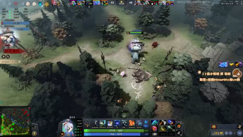 【2022-12-16 01点场】sakira丶hao：dota4+2顶级sorry