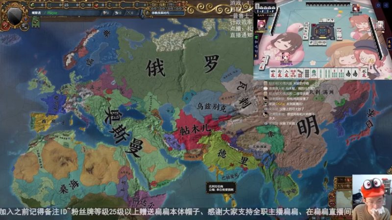 2022-12-15迪特马尔申
