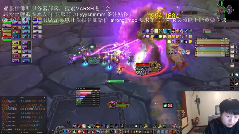 【2022-12-16 03点场】DMC葡萄鹏：亚服清CD火速提升！