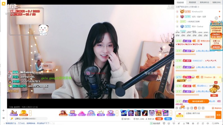 美女阿冷翻唱《小小》好听啊