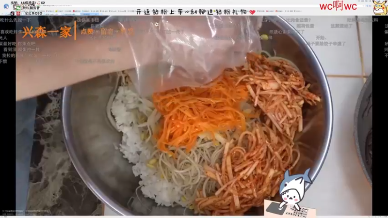 【2022-12-15 23点场】宝贝鱼O3O：上了多年学却什么都没学会 请叫我白学公主