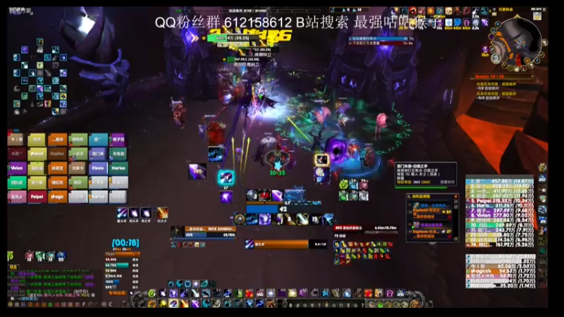 【2022-12-16 10点场】最强咕咕猴子：猴子 H团本 鸟德咕咕咕