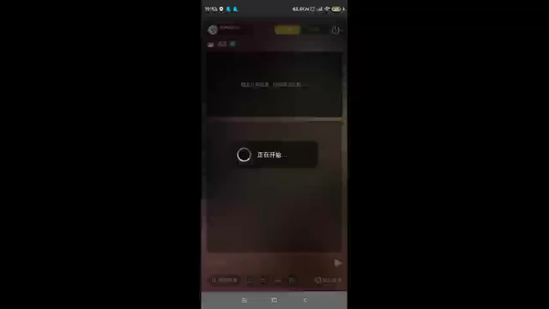 【2022-12-16 19点场】用户50459086：少年时的心