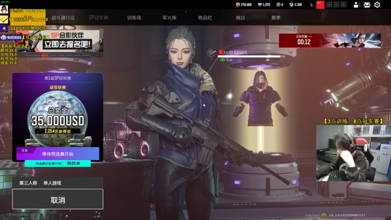 【2022-12-16 11点场】Table白羊：【天花板】无伤落地创始人