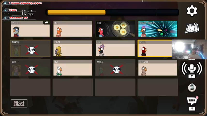 【2022-12-16 11点场】imxiaoxin：【✘-✘】游戏殿堂