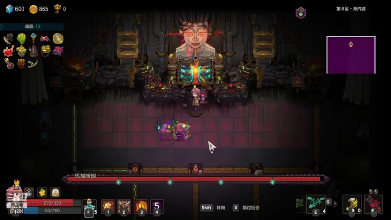 【2022-12-16 06点场】皮小乌：乌：出现吧~皮卡乌！