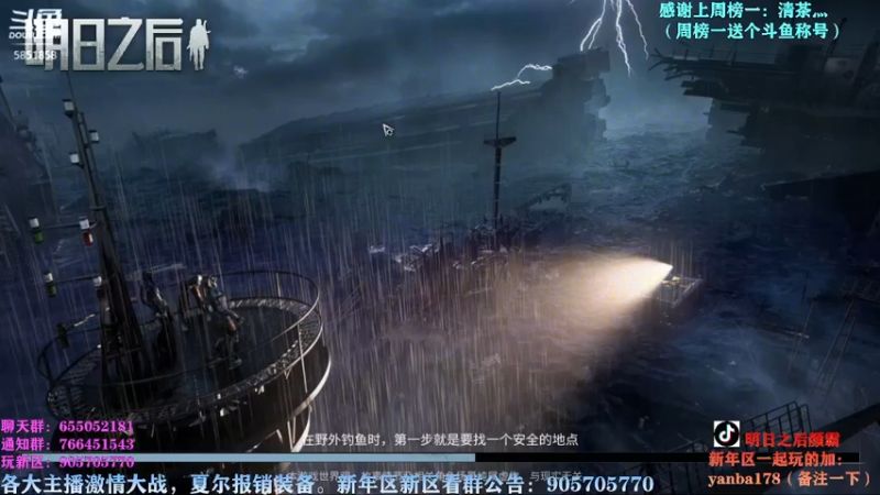 【2022-12-14 22点场】颜霸丶：【颜霸】来了