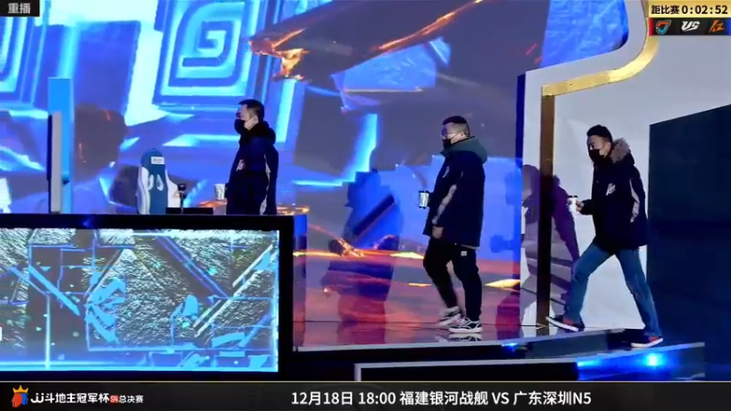 【2022-12-16 05点场】JJ斗地主官方：【预告】16日，决战风云登场