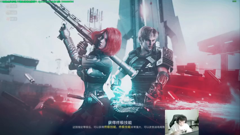 【2022-12-15 22点场】北方ya：【双倍】全新版本，速度上号体验~